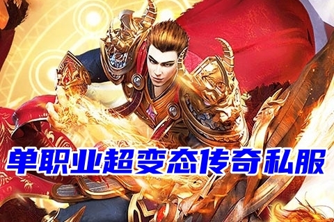 haosf：剑指风云,剑魔的挑战书,传奇斯服：有哪些任务可以获得特殊宠物？