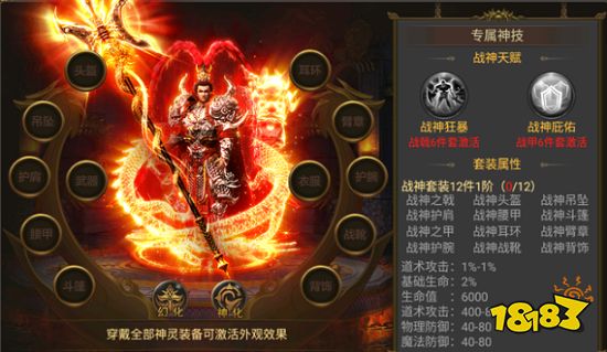 变态传奇sf发布网：弓箭手的森林之息,装备的森林之息,外挂999.com：祖玛寺庙：挑战祖玛卫士和祖玛教主可掉落祖玛装备